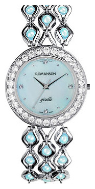 Наручные часы - Romanson RM7696QLW(BU)