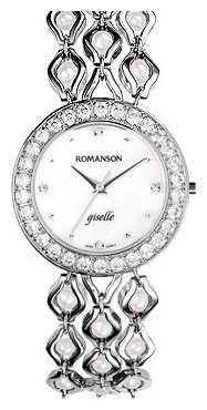 Наручные часы - Romanson RM7696QLW(WH)
