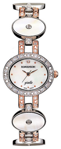 Наручные часы - Romanson RM7697QLC(WH)