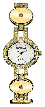 Наручные часы - Romanson RM7697QLG(WH)