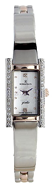 Наручные часы - Romanson RM8172QYJ(WH)