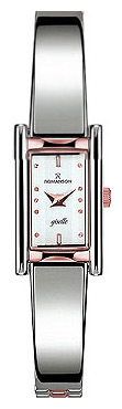 Наручные часы - Romanson RM8172YJ(WH)