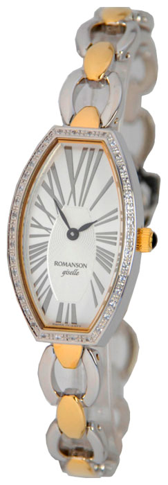 Наручные часы - Romanson RM8231QLC(WH)