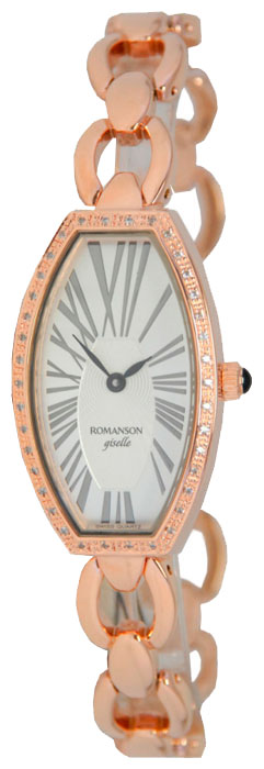 Наручные часы - Romanson RM8231QLR(WH)