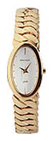 Наручные часы - Romanson RM8268LR(WH)