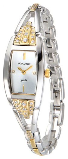 Наручные часы - Romanson RM8272QLC(WH)