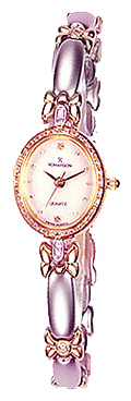Наручные часы - Romanson RM8601QLJ(WH)