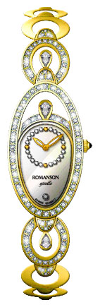 Наручные часы - Romanson RM9207QLG(WH)