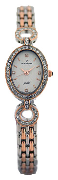 Наручные часы - Romanson RM9790QLJ(WH)