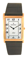 Наручные часы - Romanson TL4118SMR(WH)