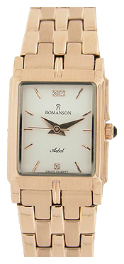 Наручные часы - Romanson TM8154CLR(WH)