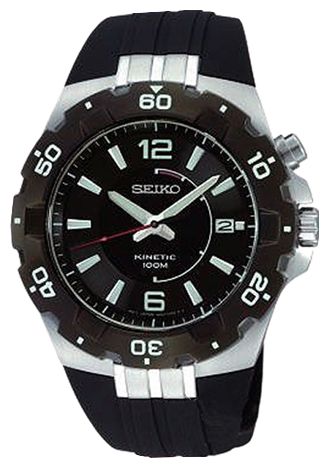 Наручные часы - Seiko SKA445P2