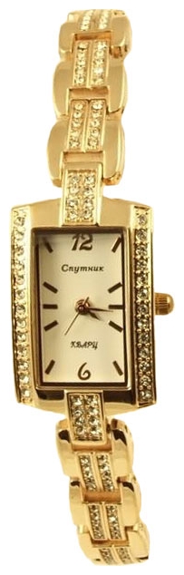 Наручные часы - Спутник Л-99503/8 бел.