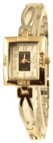 Наручные часы - Спутник Л-99512/6 черн.+бел. кам.