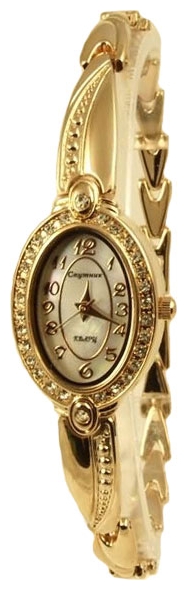 Наручные часы - Спутник Л-99515/8 перл.