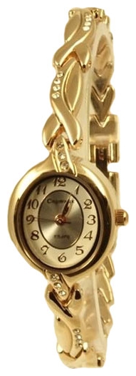 Наручные часы - Спутник Л-99518/8 бел.+сталь