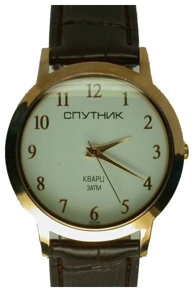 Наручные часы - Спутник М-8539/8 бел. рем.