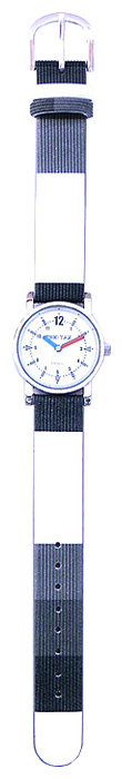 Наручные часы - Тик-Так H204T-4 Серые