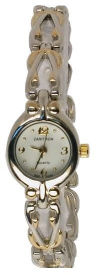 Наручные часы - Zaritron LB025-2 циф.бел.