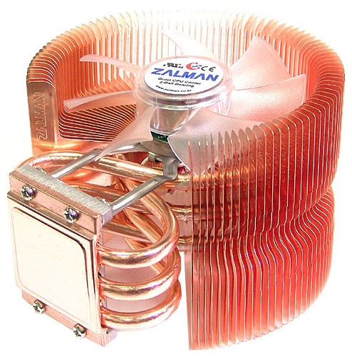 Zalman CNPS9500A LED