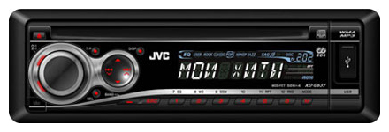 Автомагнитолы - JVC KD-G637EE