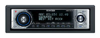 Автомагнитолы - KENWOOD KDC-W707Y