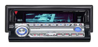 Автомагнитолы - KENWOOD KDC-W9027