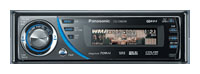 Автомагнитолы - Panasonic CQ-C8803N