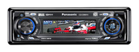 Автомагнитолы - Panasonic CQ-C9901N