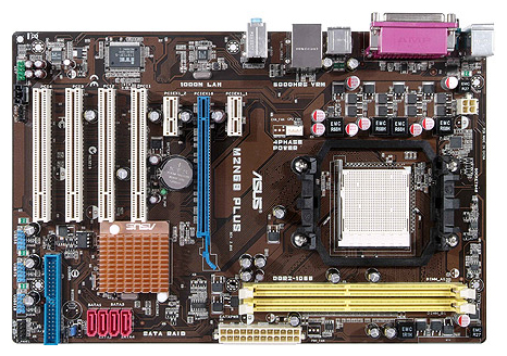 Материнские платы - Asus M2N68 PLUS
