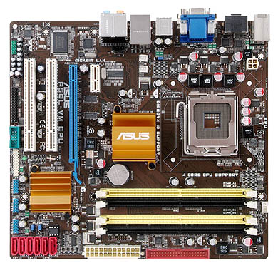 Материнские платы - Asus P5QL-VM EPU