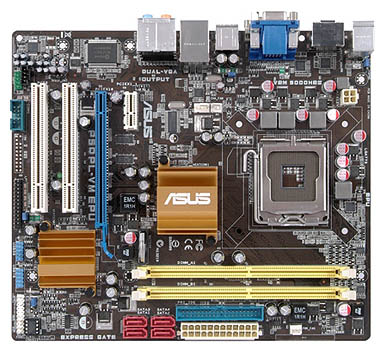 Материнские платы - Asus P5QPL-VM EPU