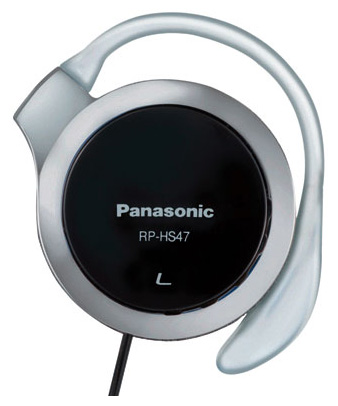 Наушники - Panasonic RP-HS47