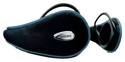 Наушники - Philips SHS850