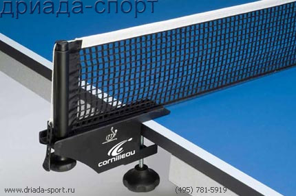 Сетки - Cornilleau Сетка с креплением Competition ITTF