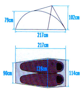 The North Face Tadpole 23 dl