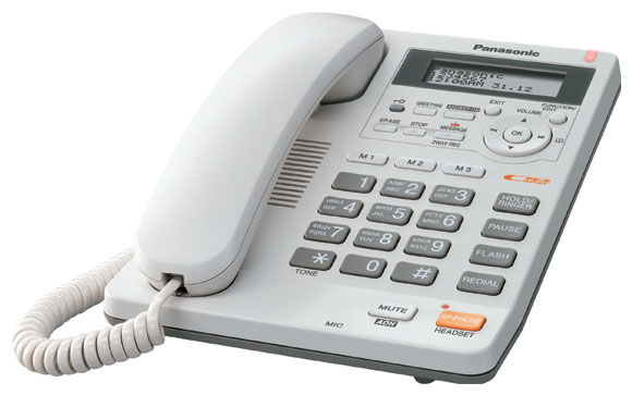 Panasonic KX-TS2570