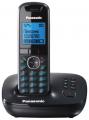 Радиотелефоны - Panasonic KX-TG5521