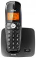 Радиотелефоны - Philips XL 3701