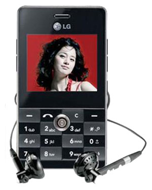 Телефоны GSM - LG KG99