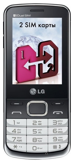 Телефоны GSM - LG S367