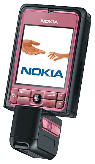Телефоны GSM - Nokia 3250