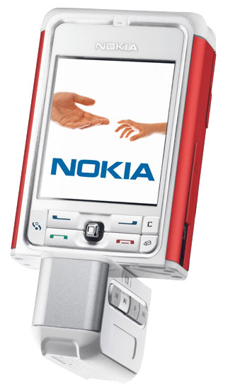 Телефоны GSM - Nokia 3250 XpressMusic