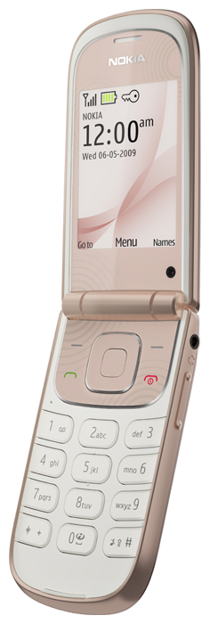 Телефоны GSM - Nokia 3710 Fold