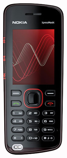 Телефоны GSM - Nokia 5220 XpressMusic