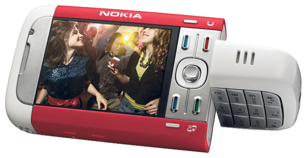 Телефоны GSM - Nokia 5700 XpressMusic