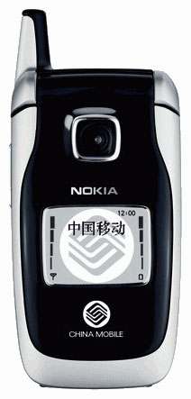 Телефоны GSM - Nokia 6102
