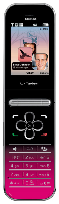 Телефоны GSM - Nokia 7205 Intrigue