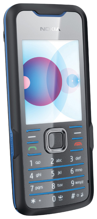 Телефоны GSM - Nokia 7210 Supernova