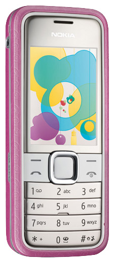 Телефоны GSM - Nokia 7310 Supernova